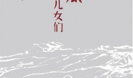 忆梦吃瓜小说免费阅读,免费畅读，揭开小说世界的神秘面纱